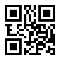 QR-Code zur Seite https://www.isbn.de/9783791062976
