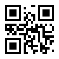 QR-Code zur Seite https://www.isbn.de/9783791063430