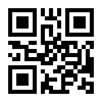 QR-Code zur Seite https://www.isbn.de/9783791063522