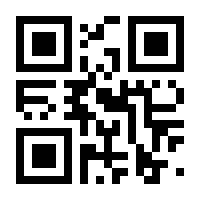QR-Code zur Seite https://www.isbn.de/9783791063775