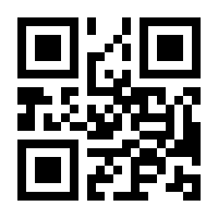 QR-Code zur Seite https://www.isbn.de/9783791064628