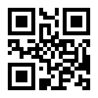 QR-Code zur Seite https://www.isbn.de/9783791064642