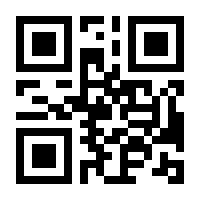 QR-Code zur Buchseite 9783791102603