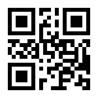 QR-Code zur Buchseite 9783791102610