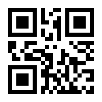 QR-Code zur Buchseite 9783791103020