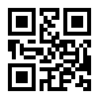 QR-Code zur Seite https://www.isbn.de/9783791300115