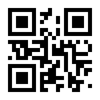 QR-Code zur Seite https://www.isbn.de/9783791307374