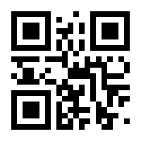 QR-Code zur Seite https://www.isbn.de/9783791308623