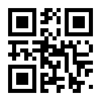 QR-Code zur Seite https://www.isbn.de/9783791311364