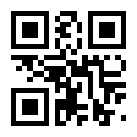 QR-Code zur Seite https://www.isbn.de/9783791319209