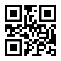 QR-Code zur Seite https://www.isbn.de/9783791320496