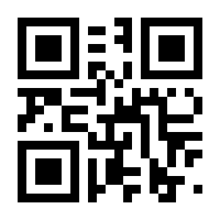 QR-Code zur Seite https://www.isbn.de/9783791323244