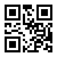 QR-Code zur Seite https://www.isbn.de/9783791335704
