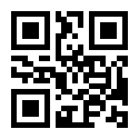 QR-Code zur Seite https://www.isbn.de/9783791340838