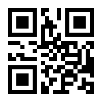 QR-Code zur Seite https://www.isbn.de/9783791343952
