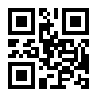 QR-Code zur Seite https://www.isbn.de/9783791344263