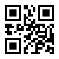 QR-Code zur Seite https://www.isbn.de/9783791346625