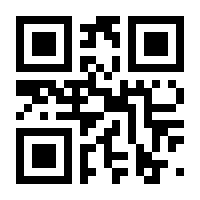 QR-Code zur Seite https://www.isbn.de/9783791354804