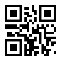 QR-Code zur Seite https://www.isbn.de/9783791358369