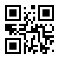 QR-Code zur Buchseite 9783791373430