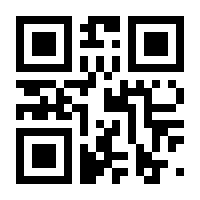 QR-Code zur Buchseite 9783791373867