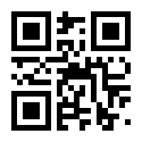 QR-Code zur Seite https://www.isbn.de/9783791375526