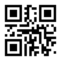 QR-Code zur Seite https://www.isbn.de/9783791376400