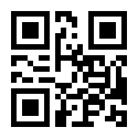 QR-Code zur Buchseite 9783791378138