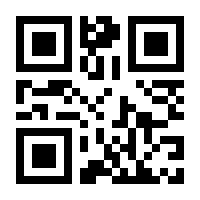 QR-Code zur Buchseite 9783791379166