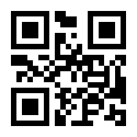 QR-Code zur Buchseite 9783791379449