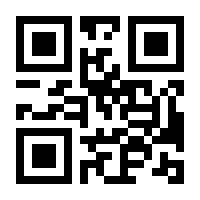 QR-Code zur Buchseite 9783791380247