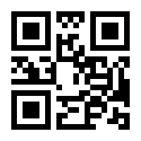 QR-Code zur Seite https://www.isbn.de/9783791380407