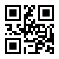 QR-Code zur Buchseite 9783791381671