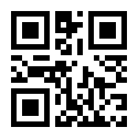 QR-Code zur Seite https://www.isbn.de/9783791382449