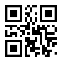 QR-Code zur Seite https://www.isbn.de/9783791383163