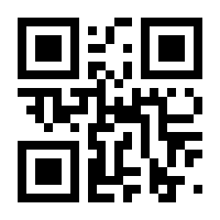 QR-Code zur Seite https://www.isbn.de/9783791383804