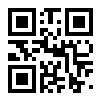 QR-Code zur Seite https://www.isbn.de/9783791384474