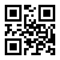 QR-Code zur Seite https://www.isbn.de/9783791387888