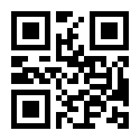 QR-Code zur Seite https://www.isbn.de/9783791387987