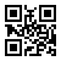 QR-Code zur Seite https://www.isbn.de/9783791389622