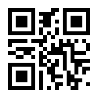 QR-Code zur Seite https://www.isbn.de/9783791393629