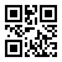 QR-Code zur Seite https://www.isbn.de/9783791403205