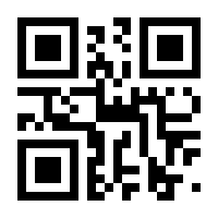 QR-Code zur Seite https://www.isbn.de/9783791403212