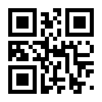 QR-Code zur Seite https://www.isbn.de/9783791403229