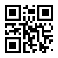 QR-Code zur Seite https://www.isbn.de/9783791500157