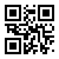 QR-Code zur Seite https://www.isbn.de/9783791500270