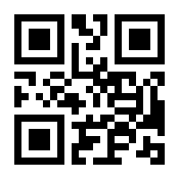 QR-Code zur Seite https://www.isbn.de/9783791501444