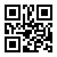 QR-Code zur Seite https://www.isbn.de/9783791501666