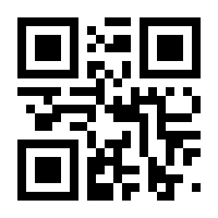 QR-Code zur Seite https://www.isbn.de/9783791504674