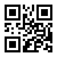 QR-Code zur Seite https://www.isbn.de/9783791504889